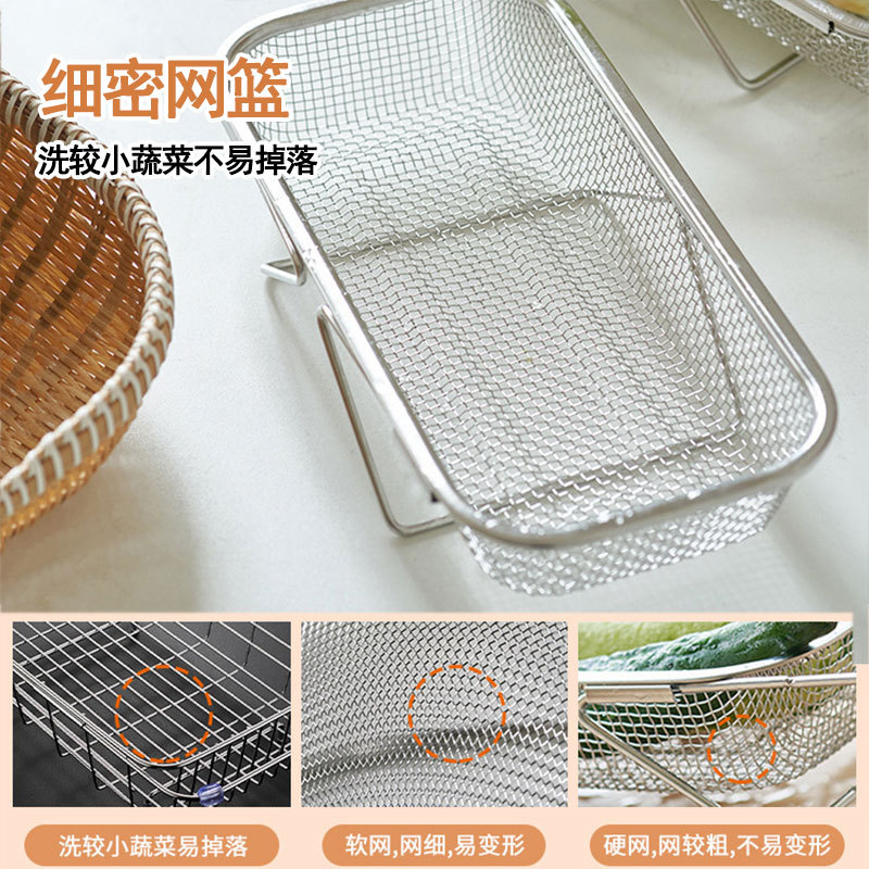 不锈钢专用沥水篮厨房水池伸缩洗菜盆沥水架多功能餐具碗筷沥水架|undefined