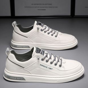 Men's Shoes, Autumn Trend, Versatile Slip-On Low-Top Flat Shoes, Men's Casual Leather Shoes, Waterproof White Spring and Autumn Trendy Shoes