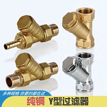 ؛܇�����p����܇��ˮY���^�V������x܇��ˮyˮ�伃�~�Ӻ��^�V�W