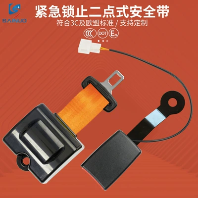 Car seat belt wholesale high quality forklift with - orange-ska150wb
