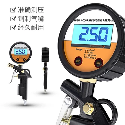 Air pressure gauge/tire pressure gauge — nozzle wholesale