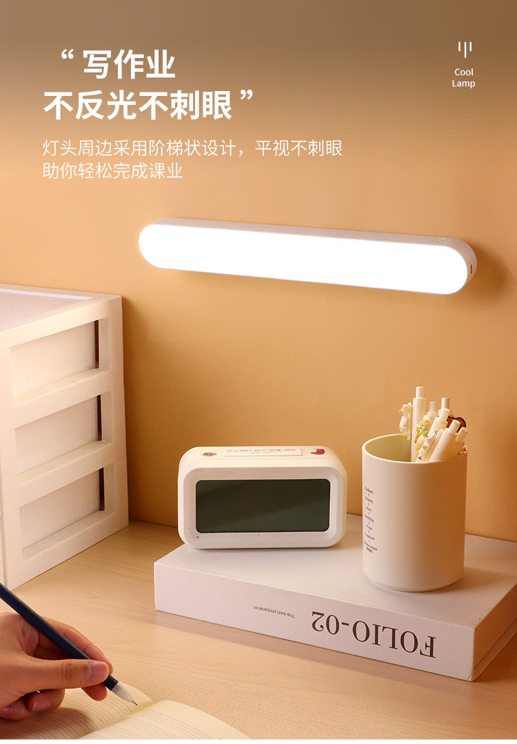 酷毙灯_03.jpg