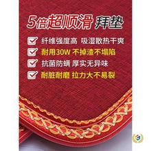 ?�����\�Ӱ݉|�Ĵ��^��Y�݉|108��݉|��혻���ݼ��ðݑ�