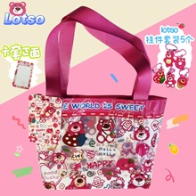 ��ͨͯȤ�ճ��ٴ���������ذ���y���y�����������ֶY�ռ{����ˮ