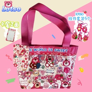 ��ͨͯȤ�ճ��ٴ���������ذ���y���y�����������ֶY�ռ{����ˮ