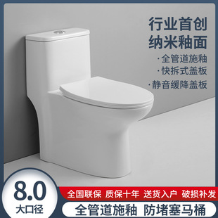 �����RͰ��������ڏ�����ʽ���R������ˮ�o�����޾Ƶ깤�����l