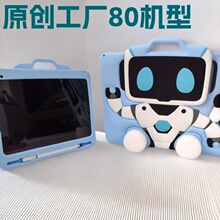 �m��ipad�� ����Itel vista-tab go �sҫHONOR Pad X8b���o��