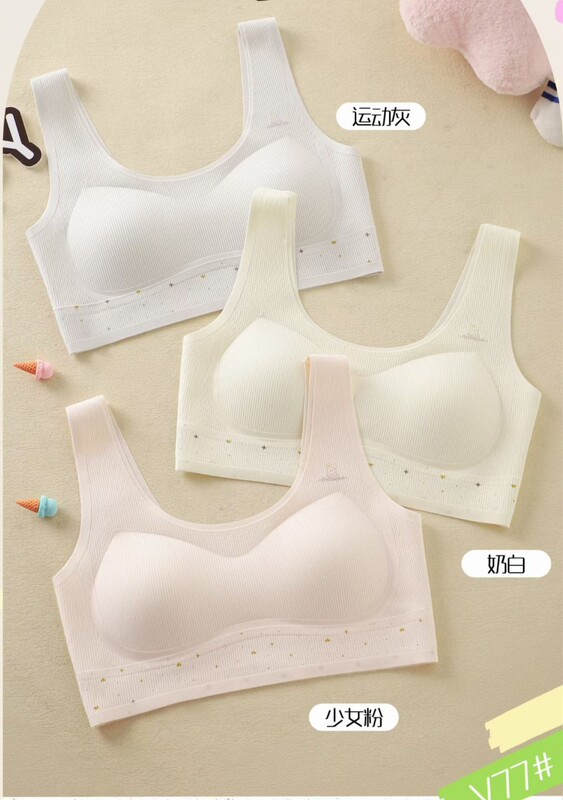 Yueyue Girl V77 New Full Fixed Cup Girls' Underwear Sports Shockproof Seamless Vest High School Student Bra