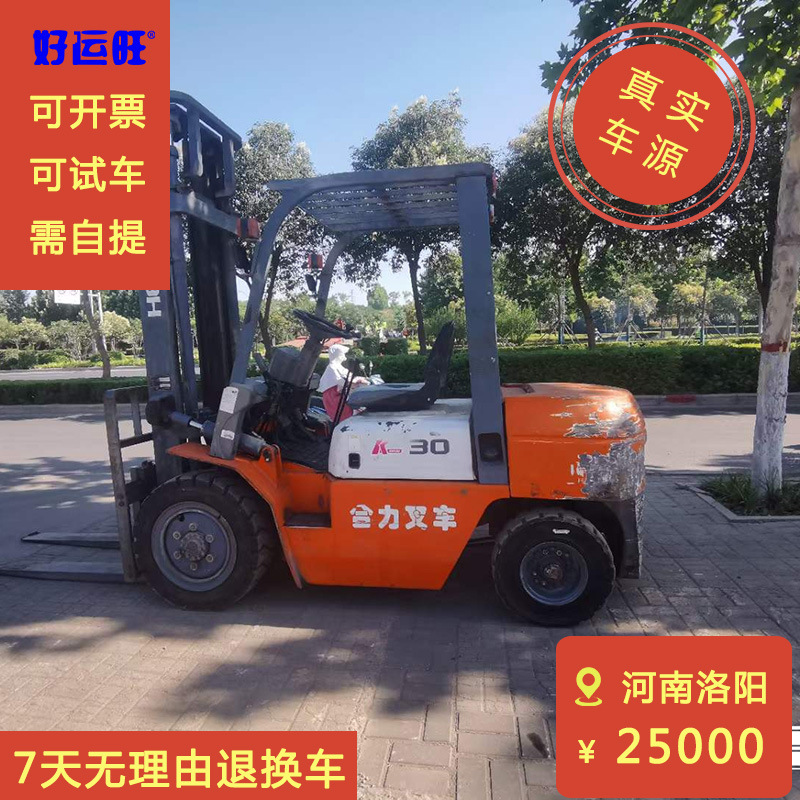 合力K系列2012年款二节升高4米手动挡二手柴油叉车出售转让