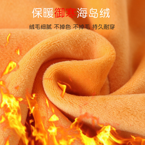 3-15 Winter Children's Fleece-Thick Color Cotton Innerwear Set with Soft Gold Fleece, Unisex Boys and Girls, Warm Half-Neck