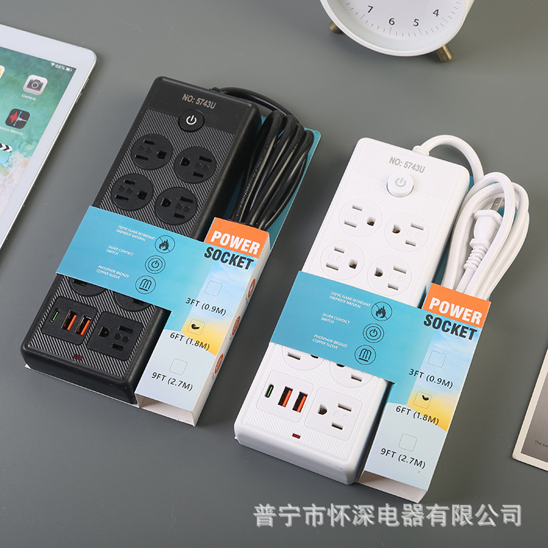 2USB + 1Type-c estándar estadounidense América del Sur México 6FT comercio exterior enchufe blanco y negro 27 agujeros 9 posiciones 110V