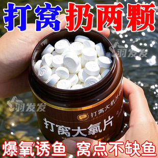 ��~��C����Ƭ�����w���~����Ұ�����Ƭ����~�LЧ��������ˮ��