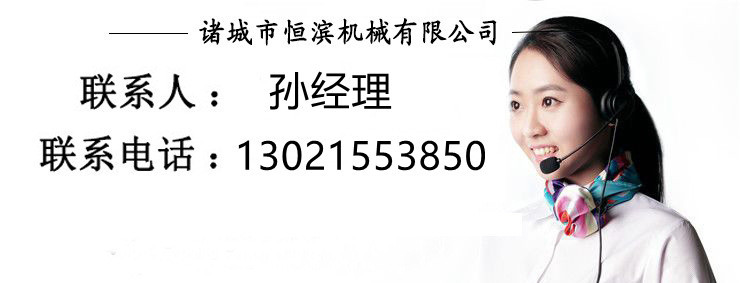 3b6af6806b6fabed70ad3e692662ed