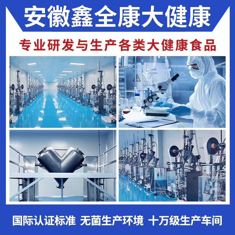 九春制药妇洁灵凝胶 20g/支 厂家直供现货速发批发一件代发|undefined