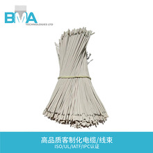 �p�^�넃մ�a��UL1007 24AWG��Ӿ�������늾�����O��Ȳ��B��