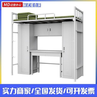 ���I�����~�ǌW�����ӽM����ʽ������p�Ӵ�܊�G�ߵʹ��Ȅՙ����|