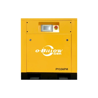 Jilang Energy-Saving 7.5Kw Oil-Free Air Hava kompressorları - 75kw-micro-oil-air-compressor