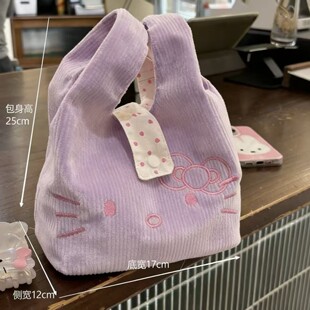 �¿���ɫ��о�qkitty�̽���������ı�yͨ�ڰ��ɐ۰ٴ���ֵ��
