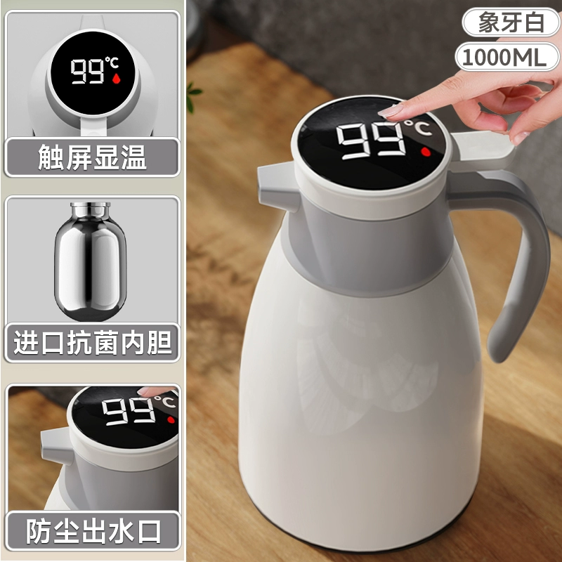 Thermos for home use, capacious teapot, thermometer for elementary school students, 2025 volume