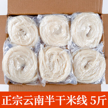 ��ϰ���׾������^���׾��خa�׾����b��հ��b��������С��׾�