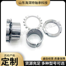 �o����H205 H206 H207 H208�A�F���{���S�оo����