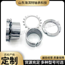 调心滚子轴承;深沟球轴承;圆锥滚子轴承