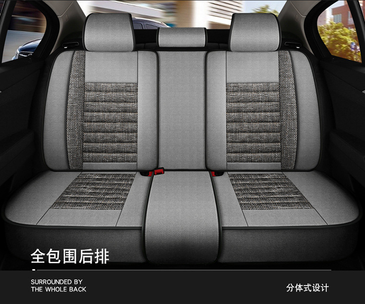 Car Accessories Car Seat Cushion Full Coverage Coarse Linen Simple Comfortable All-Season Universal Sedan Suv Universal Car Seat Cushion