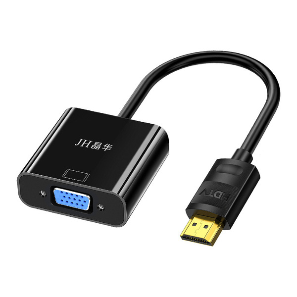 Flash delivery hot sale hdmi to vga laptop video converter HDMI to…