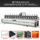 Explosion pipe multi-head automatic drilling machine sewage treatment 6 m long PVC water supply and drainage UPVC ABS plastic pipe punching