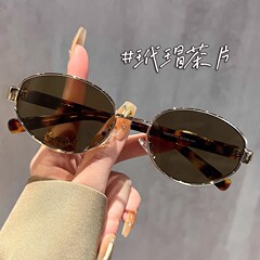 レトロな香港風べっこうサングラス女性高級感近視度数楕円形サングラス紫外線防止運転