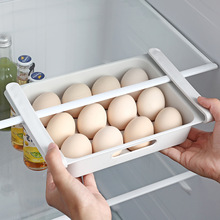 12格冰箱收纳盒抽屉式鸡蛋盒分类整理节省空间蔬菜水果悬挂置物盒