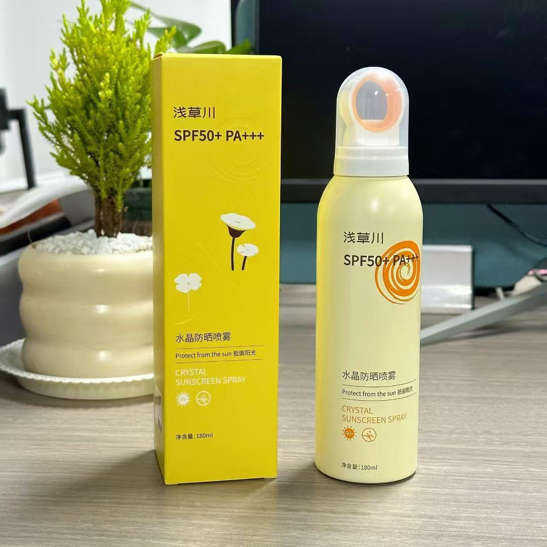 Brightening transparent handheld sun protection cream