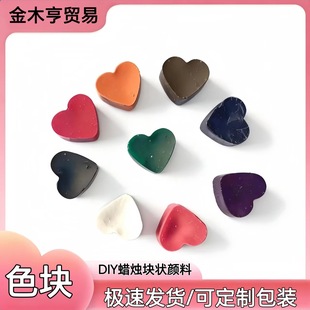 Ϟ�TȾ��ɫ�KDIY��޹Ϟ�T�ֹ�����Ϟ�T����{ɫɫ�K�S�����l