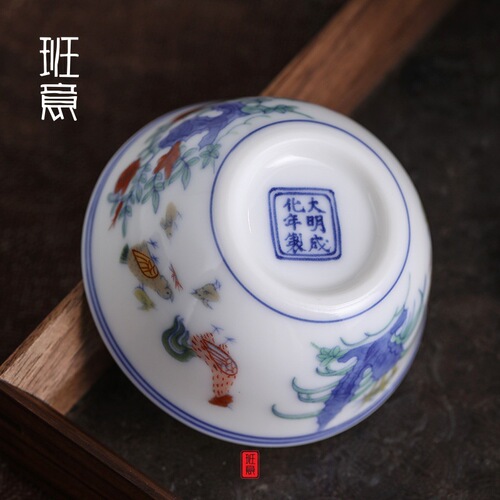 444Z Wholesale Suet Jade White Porcelain Daming Chenghua Doucai Chicken Cup Antique Kung Fu Tea Cup Ceramic Tea Cup Master