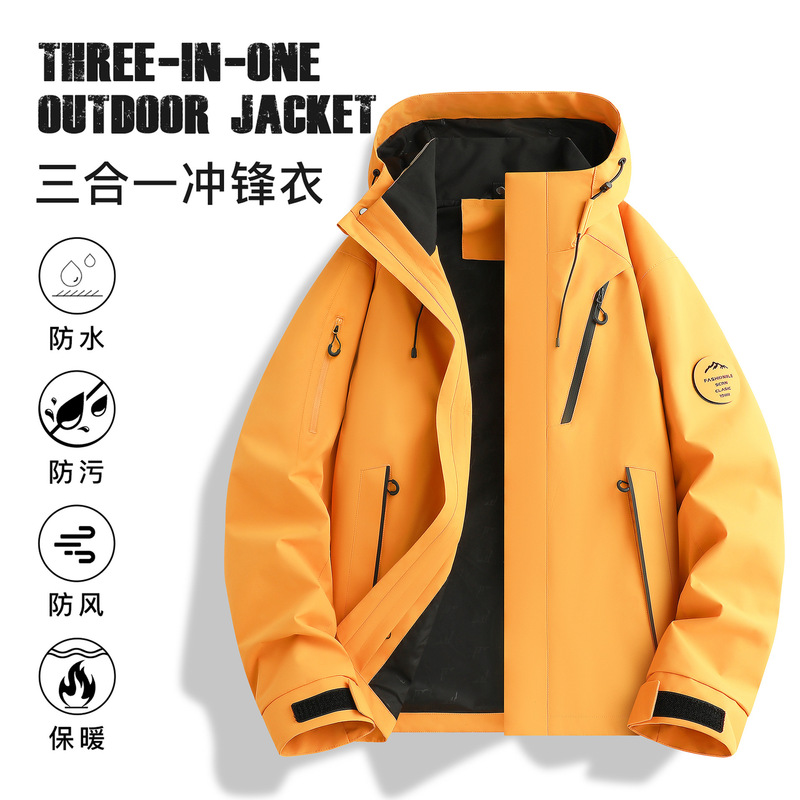 3-in-1 unisex jacket with detachable inner lining, windproof and waterproof outdoor warm coat for mountaineering