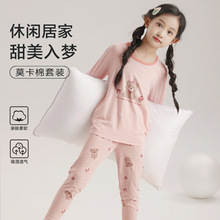 Ůͯ˯��a��n�惺ͯ�Ҿӷ����b�ȴ���ͨ�ɐ�Ů��������ѝ����