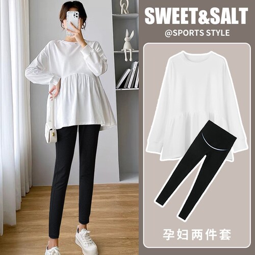 Pregnant Women's Autumn Fashion Set Spring and Autumn Season Top Loose Sweatshirt Cover Belly Slimming Casual Two-Piece Set