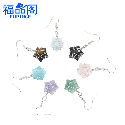 Europe and America Cross border Electricity supplier Source of goods wholesale new pattern Natural quartz Little Star manual Winding originality Earrings Jewelry