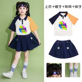 六一儿童幼儿园啦啦队演出服运动会中国表演服装小学生班服合唱服