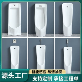 蹲便器;立柱盆;普通马桶