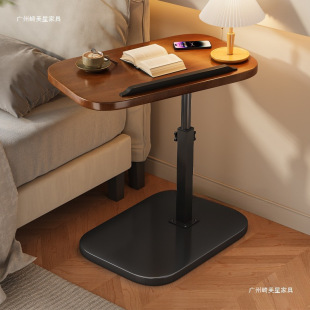 Sofa Side Table Movable Adjustable Bedside Table 2024 New Rotating Small Coffee Table Bedroom Dormitory Foldableing Storage Rack