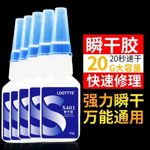 401˲���z403/406/460/495/496�����z�Ͱ׻��o��ζ���ͨ���f���z