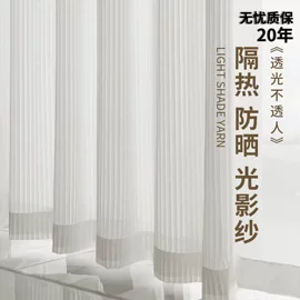 布艺窗帘;窗帘杆罗马杆;百叶窗帘