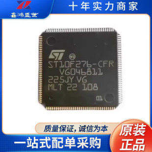 ԭ�b��Ʒ ST10F276-CFR QFP144�_λ ��܇����·��CPU�����·IC