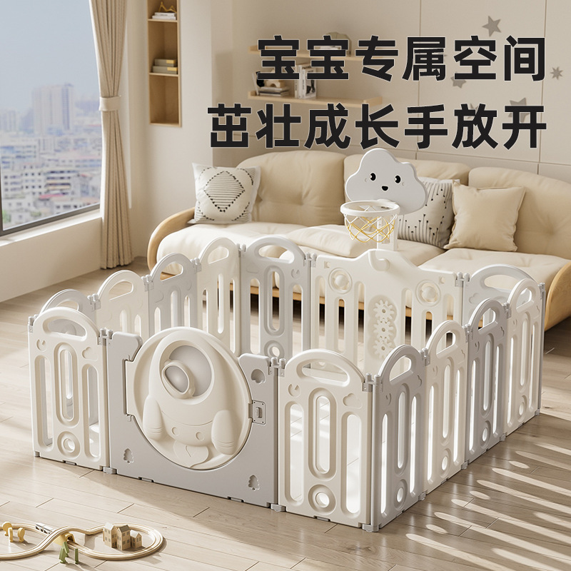 可叠免安装宝宝投篮游戏围栏婴儿童防护室内家用爬行垫一体客厅地