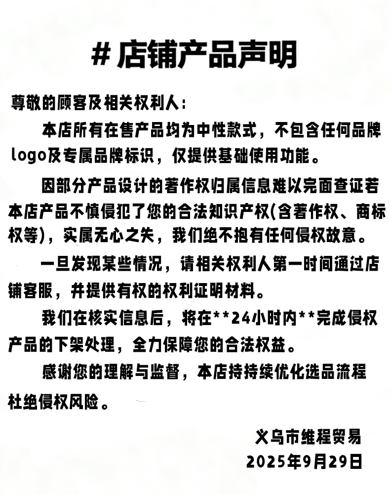 O1CN01c7HmvW1ZOKAgnCSWA_!!2214955663184-0-cib.jpg?