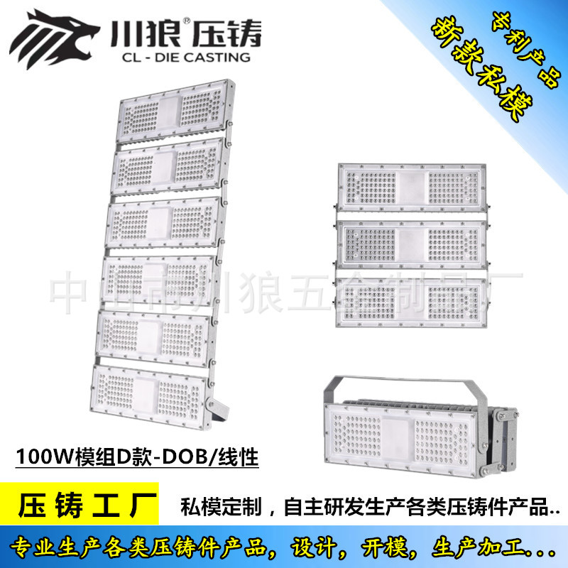 白底图_副本_副本_副本