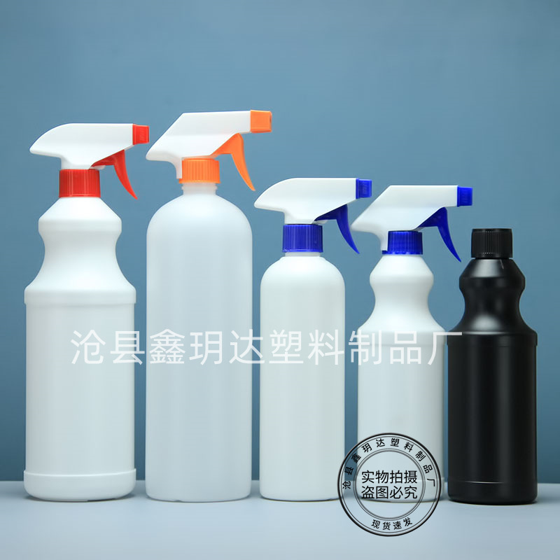 500ml葫芦形状喷雾瓶油烟净塑料瓶杀虫剂洁厕喷雾瓶 消毒液喷液瓶