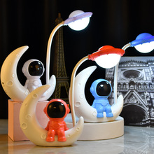 宇航员台灯创意卧室床头壁灯太空人个性儿童房摆件灯LED写字夜灯