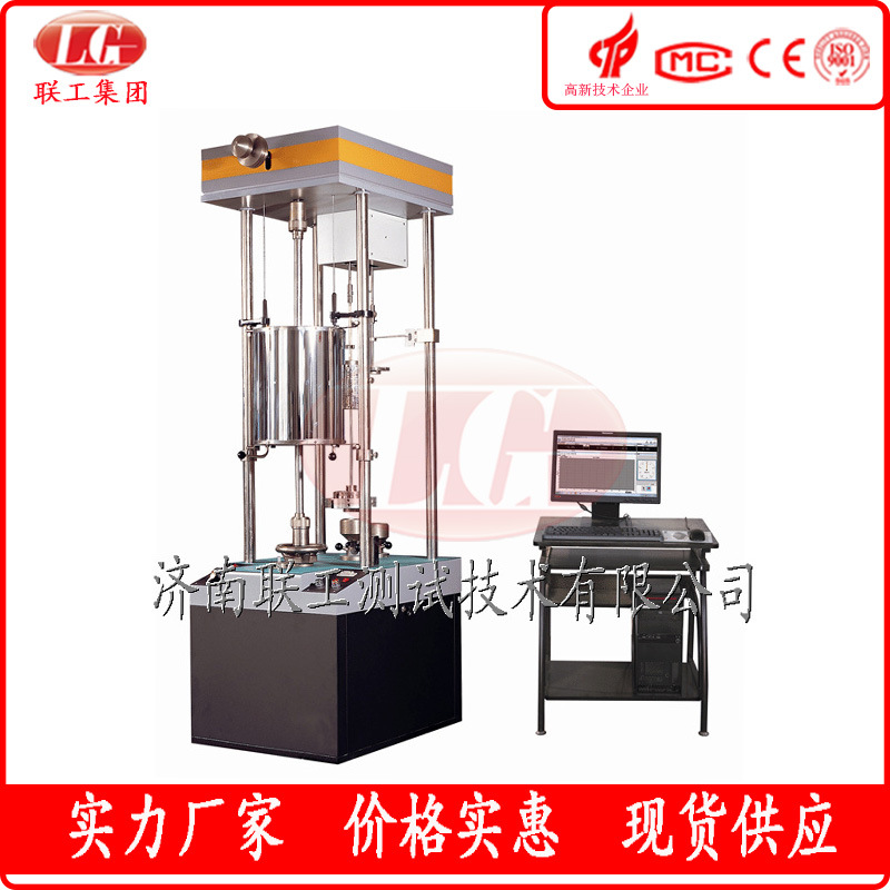 济南联工供应 金属材料高温拉伸蠕变试验机 联工试验机
